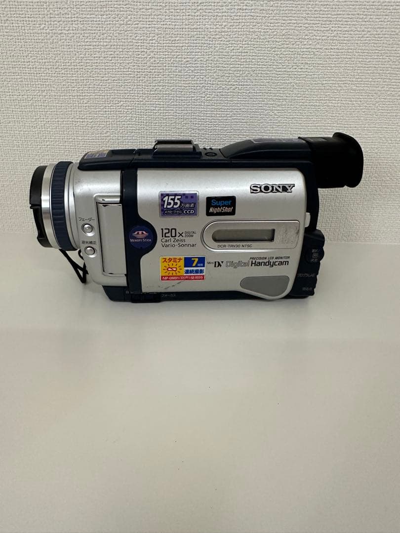 SONY DCR-TRV30 ビデオカメラ本体