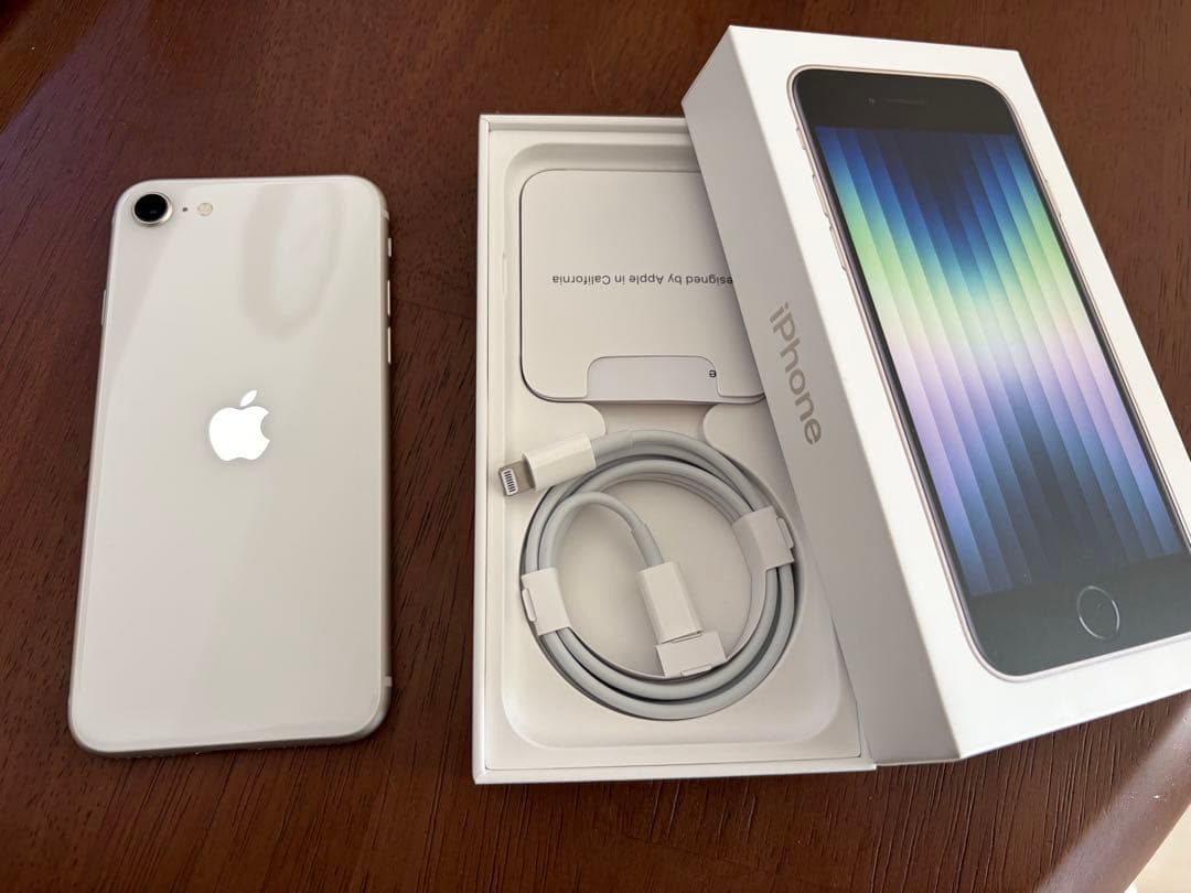 Apple iPhone SE (第3世代) SIMフリー 128GB