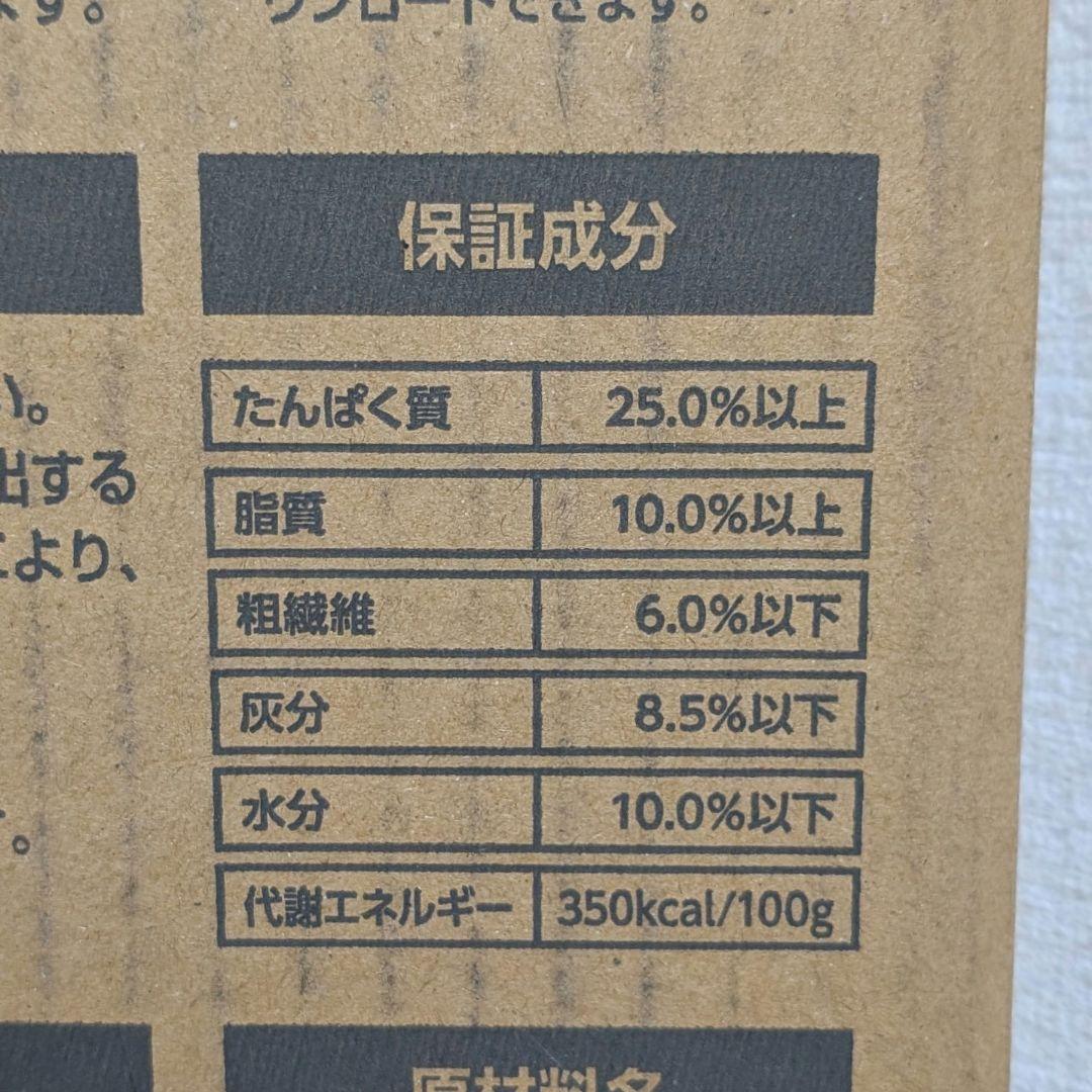 ドッグフード 10kg【ボディバランス／エイジングサポート】