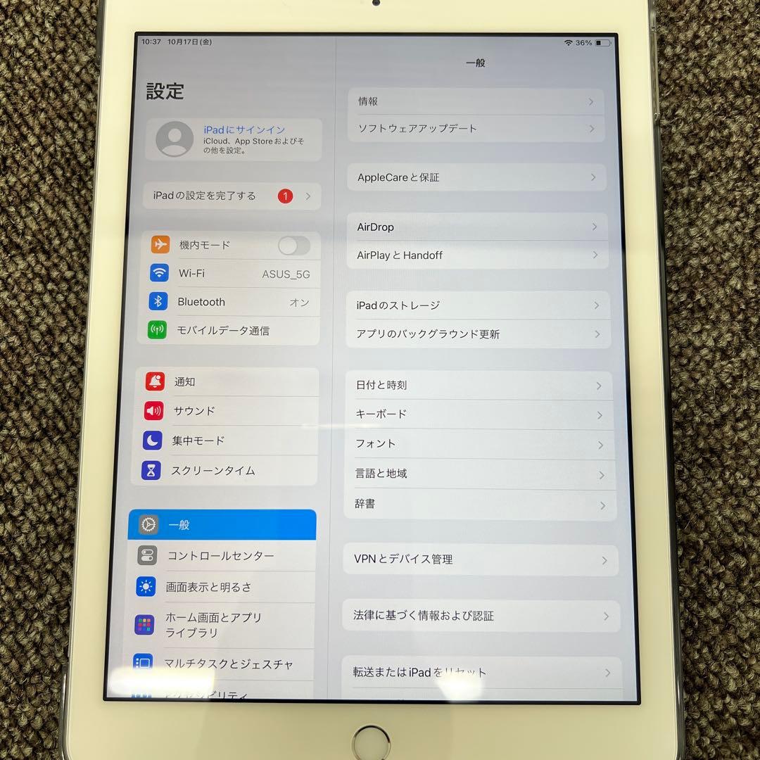 【美品】ipad 第6世代 Wi-Fi+セルラー　バッテリー98%
