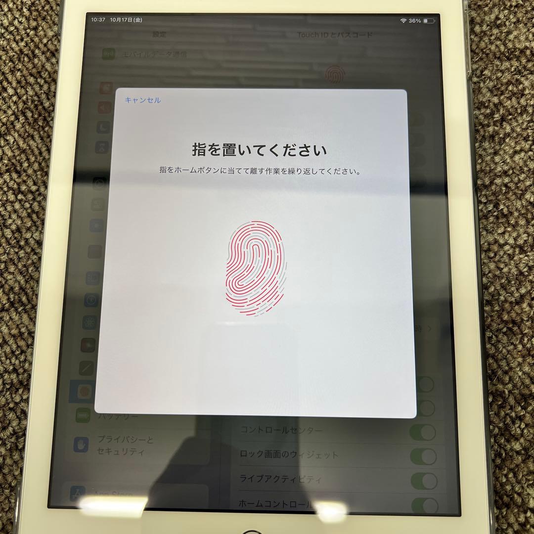 【美品】ipad 第6世代 Wi-Fi+セルラー　バッテリー98%