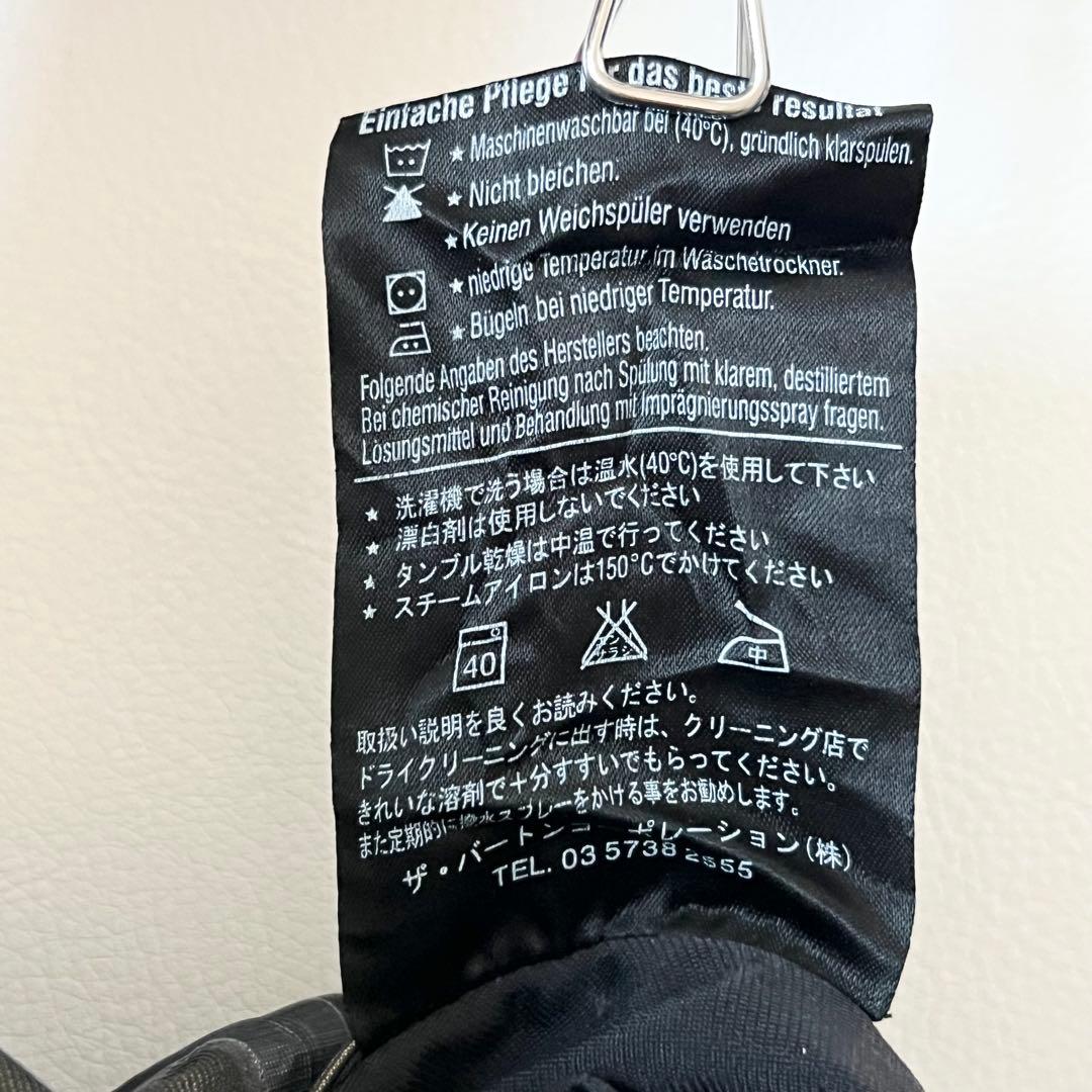 3275 バートン　パンツ ak ゴアテックス メンズ　M ブラック 無地