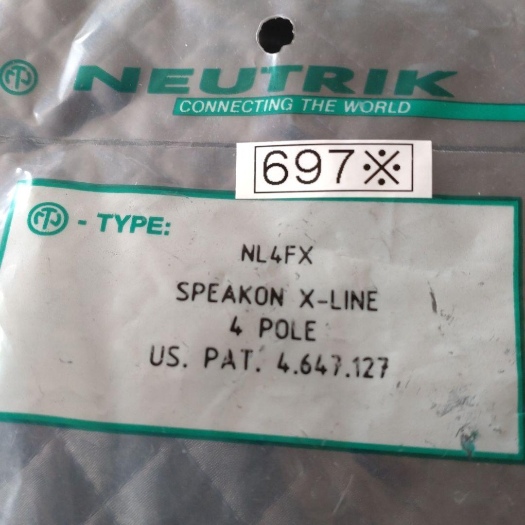 697★NEUTRIK NＬ4FX ×8個
