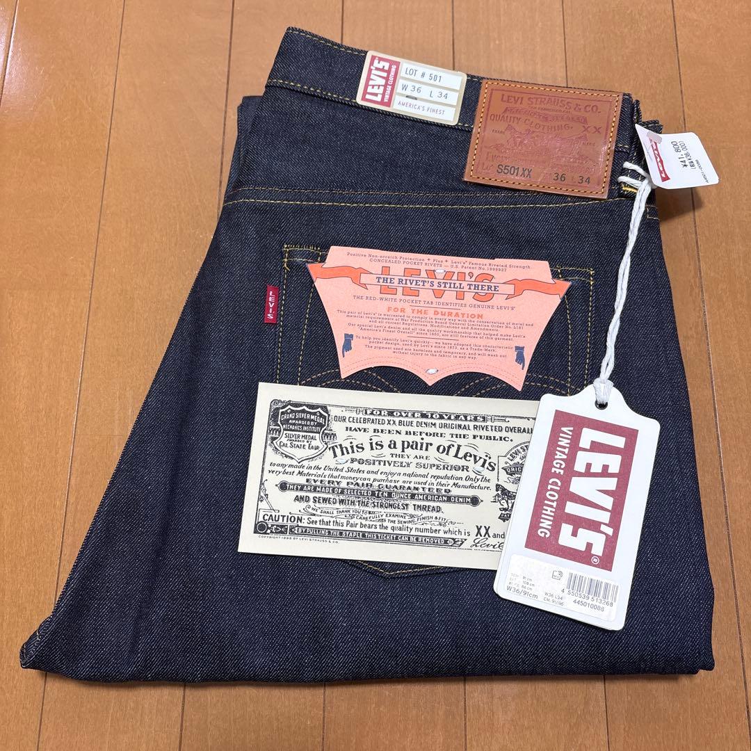 LEVI’S VINTAGE CLOTHING W36 S501XX 大戦モデル
