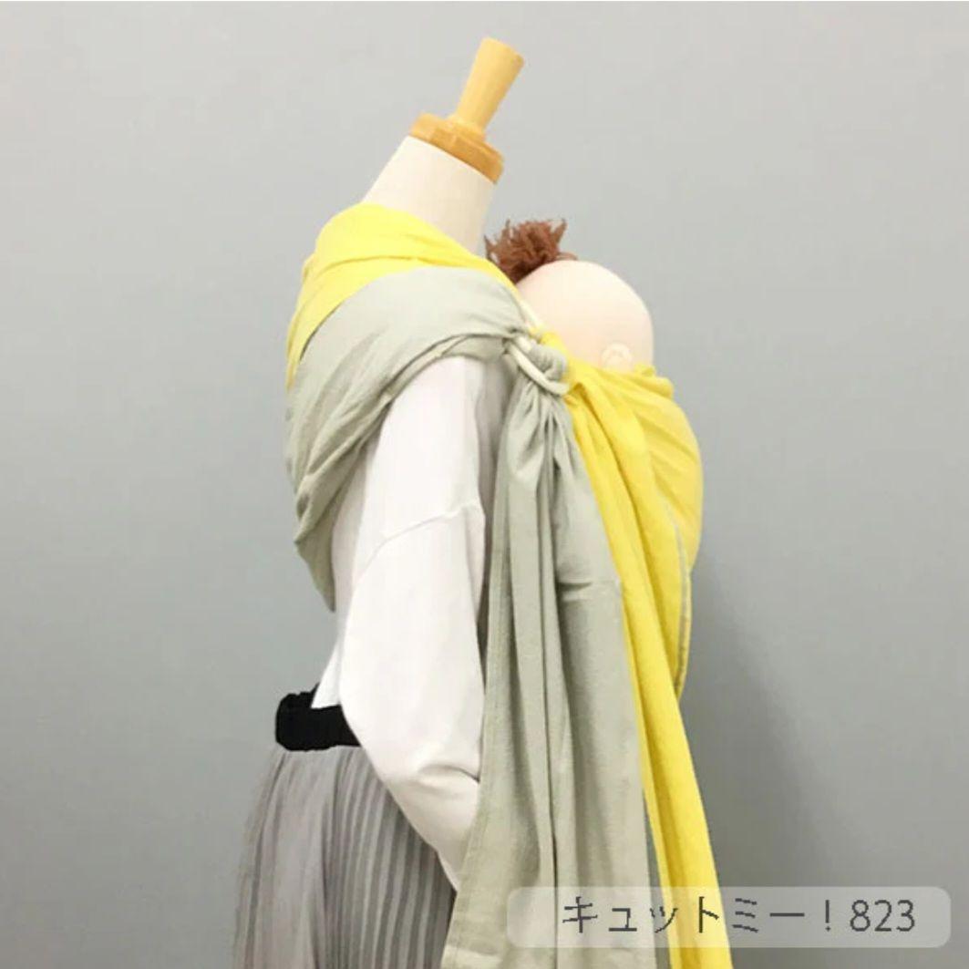 キュット ミー！823 しじら織 オリンピアード／サンド（薄手）抱っこ紐