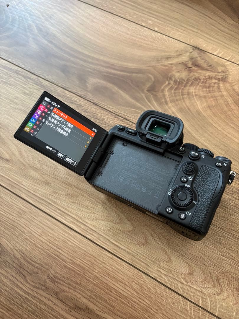 値下げ SONY α7SIII 【極美品シャッター965回】　ガンマイク付き