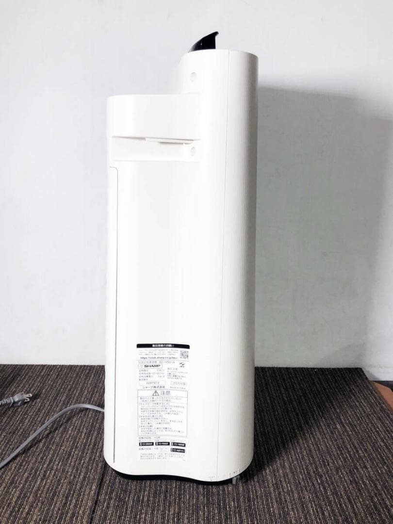 ★美品 中古★SHARP 加湿空気清浄機【KC-H50-W】G3MF