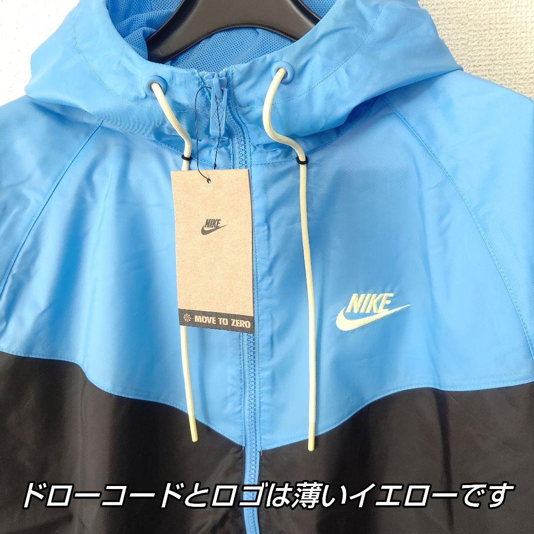 ナイキ UJ ナイロンジャケット アウター パーカー フーディ BL 新品 L