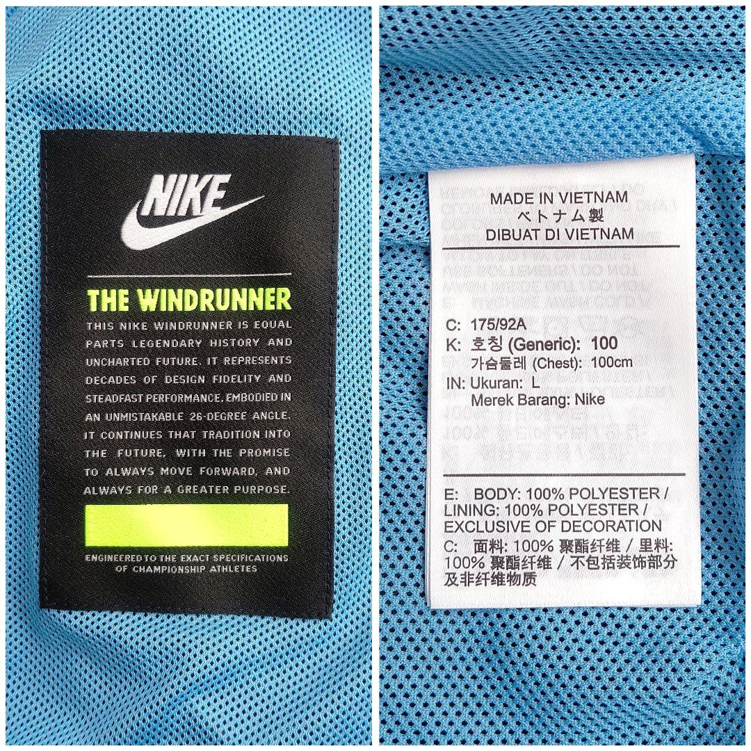 ナイキ UJ ナイロンジャケット アウター パーカー フーディ BL 新品 L