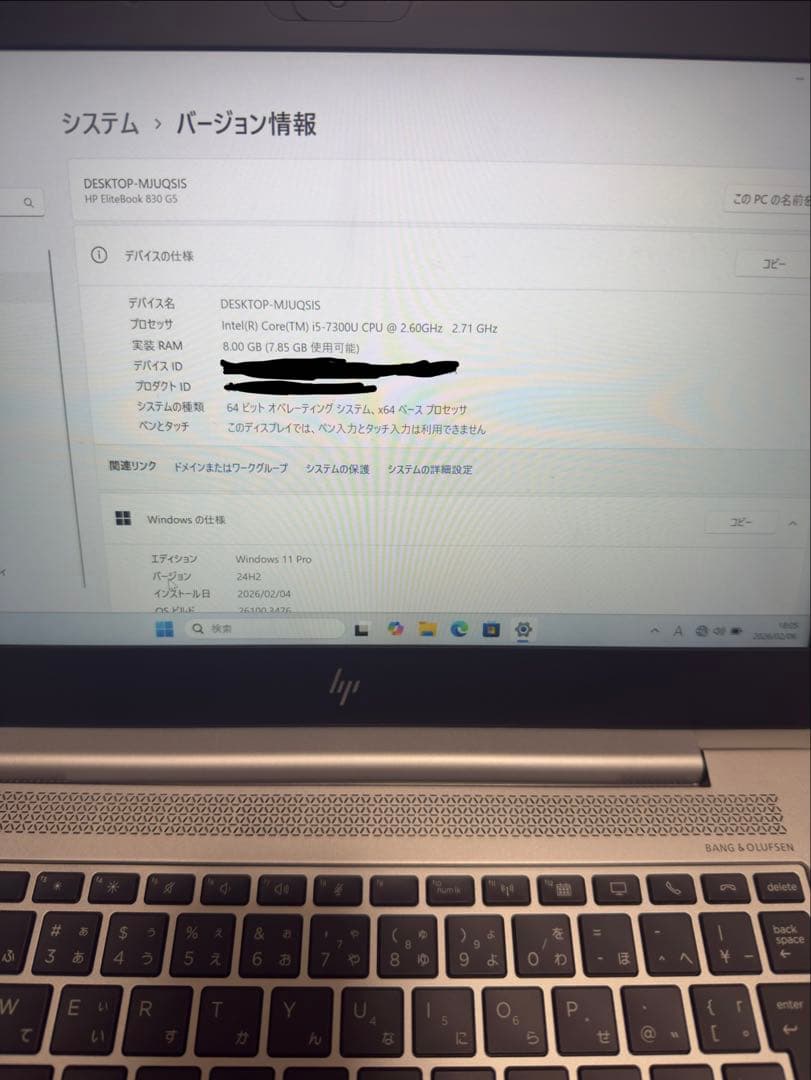 HP EliteBook 830 G5 SSD256GB Win11Pro対応