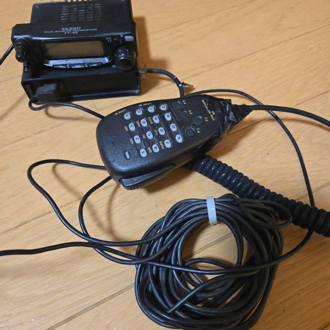YAESU FT-90 デュアルバンドFMトランシーバー