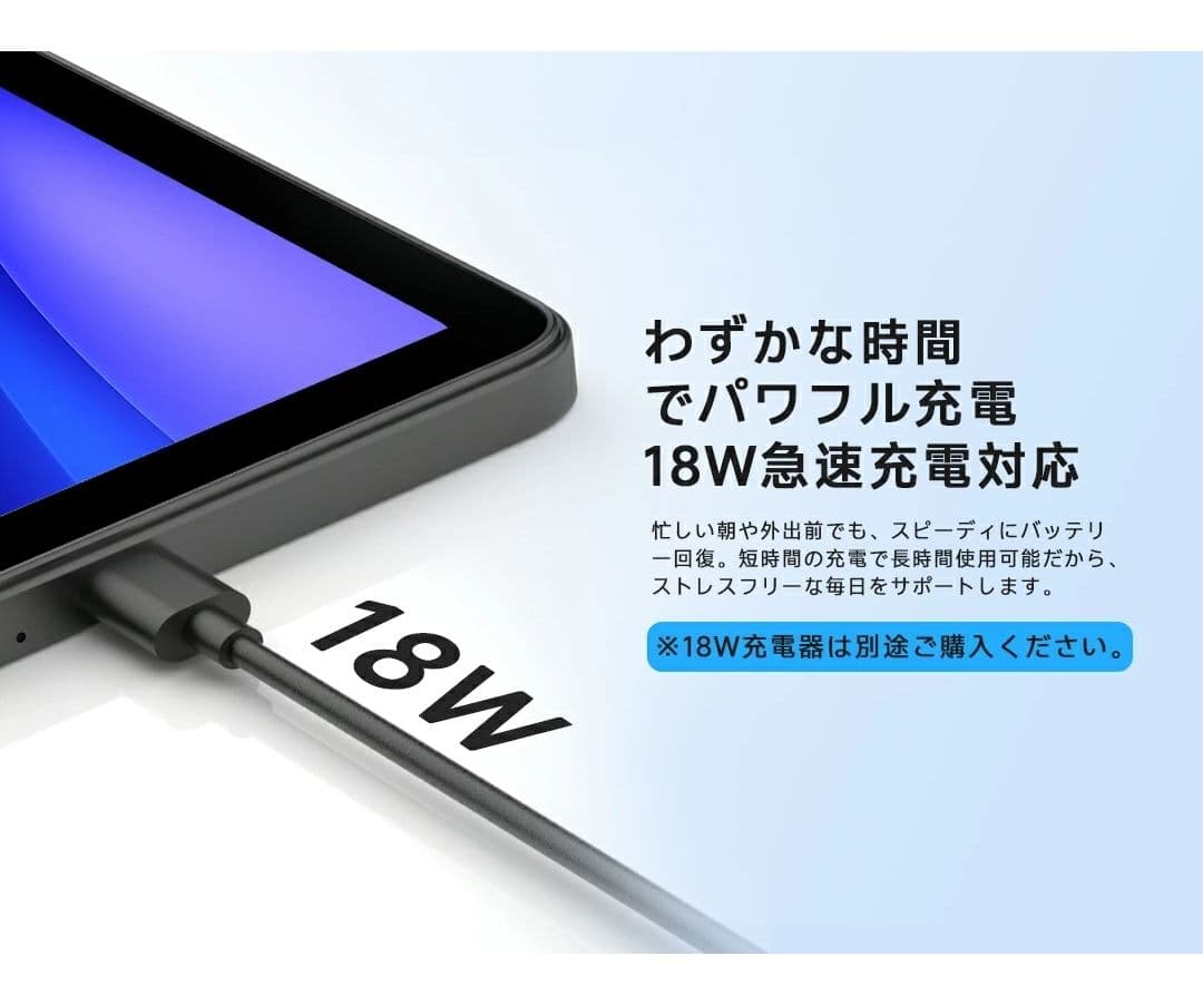 PHILIPS 8000シリーズ 11インチ タブレット T8015 国内正規品