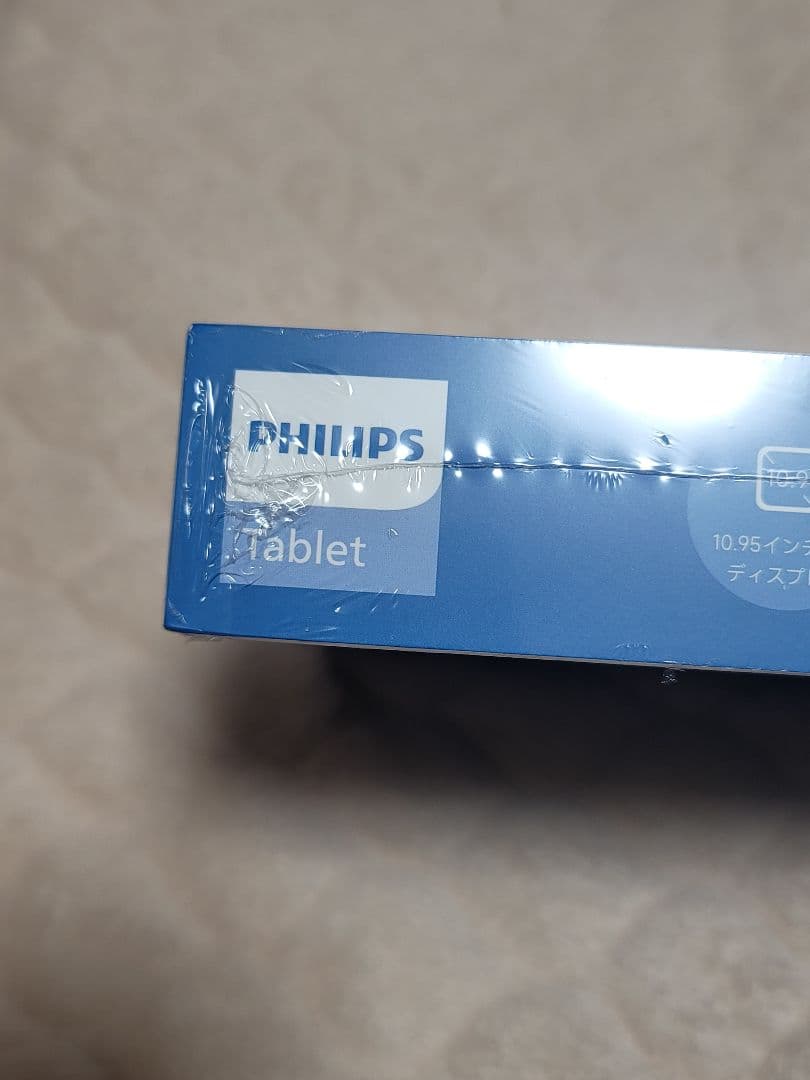 PHILIPS 8000シリーズ 11インチ タブレット T8015 国内正規品