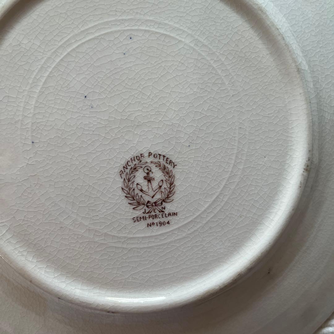 アンティーク　お花模様　カップ&ソーサー、ボウル、プレート4点セット