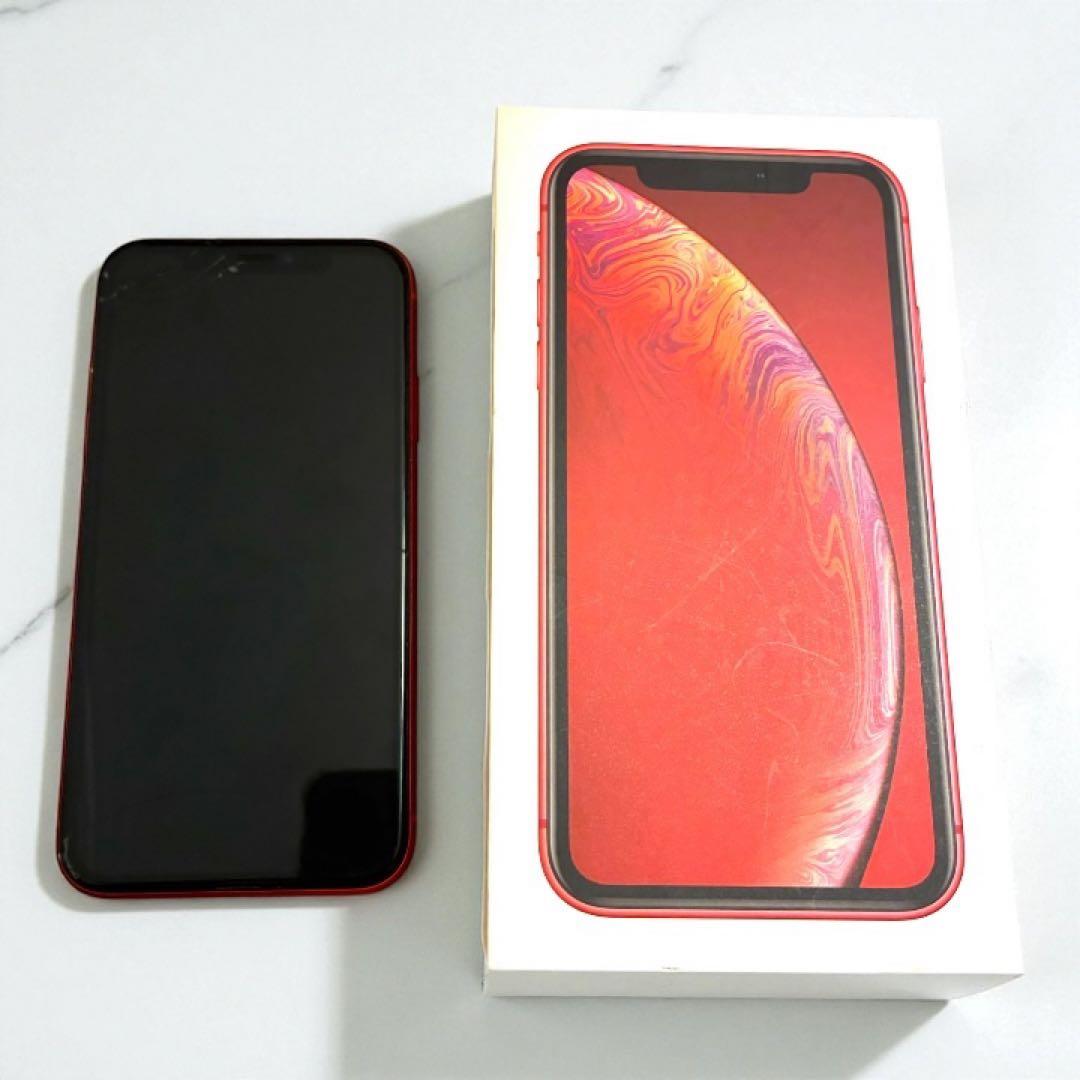 iPhoneXR 64GB 【ジャンク品】