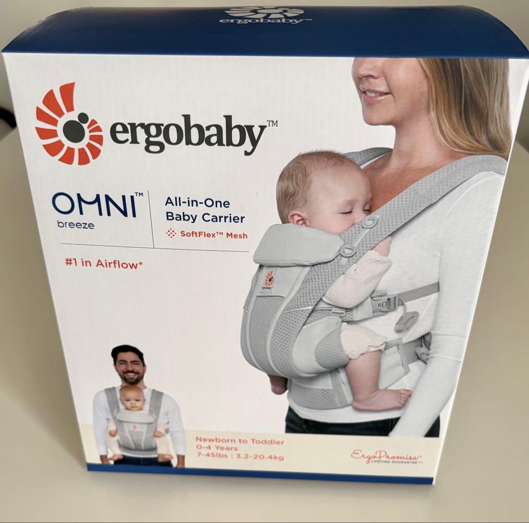 エルゴ　オムニブリーズ