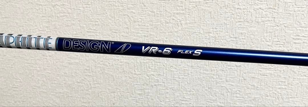 Tour AD VR-6S FW用 超美品 キャロウェイ スリーブ付
