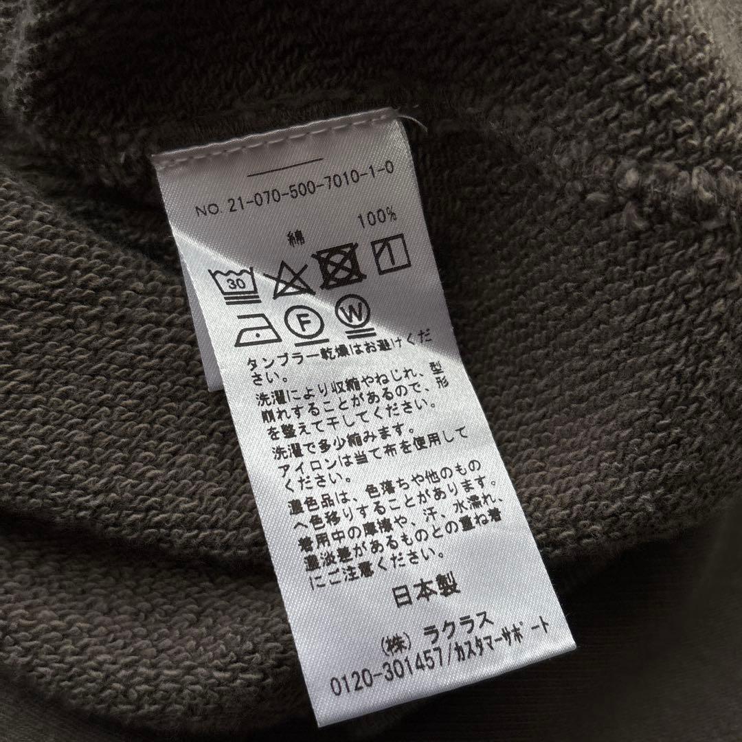 おまとめ