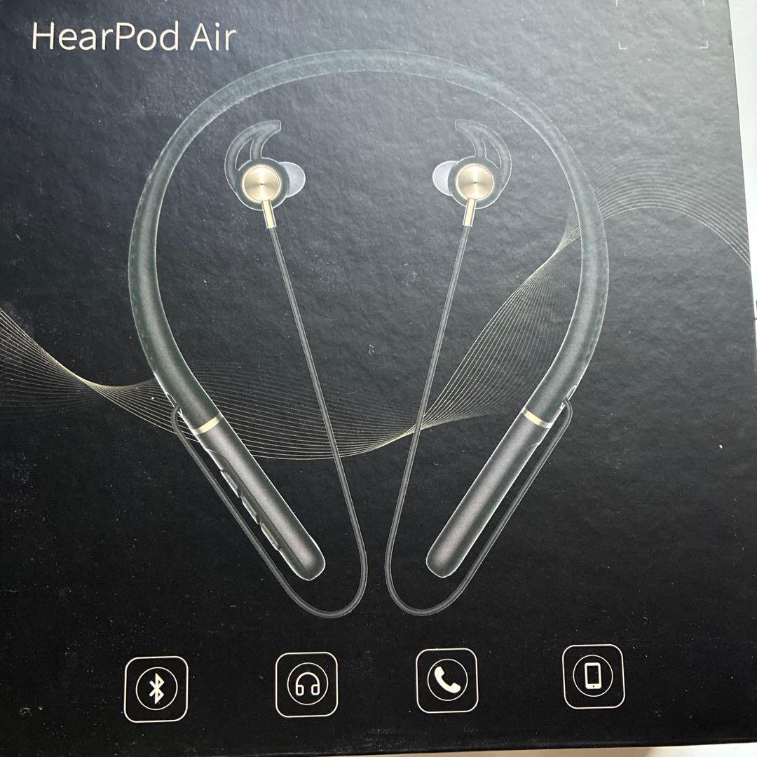 集音器