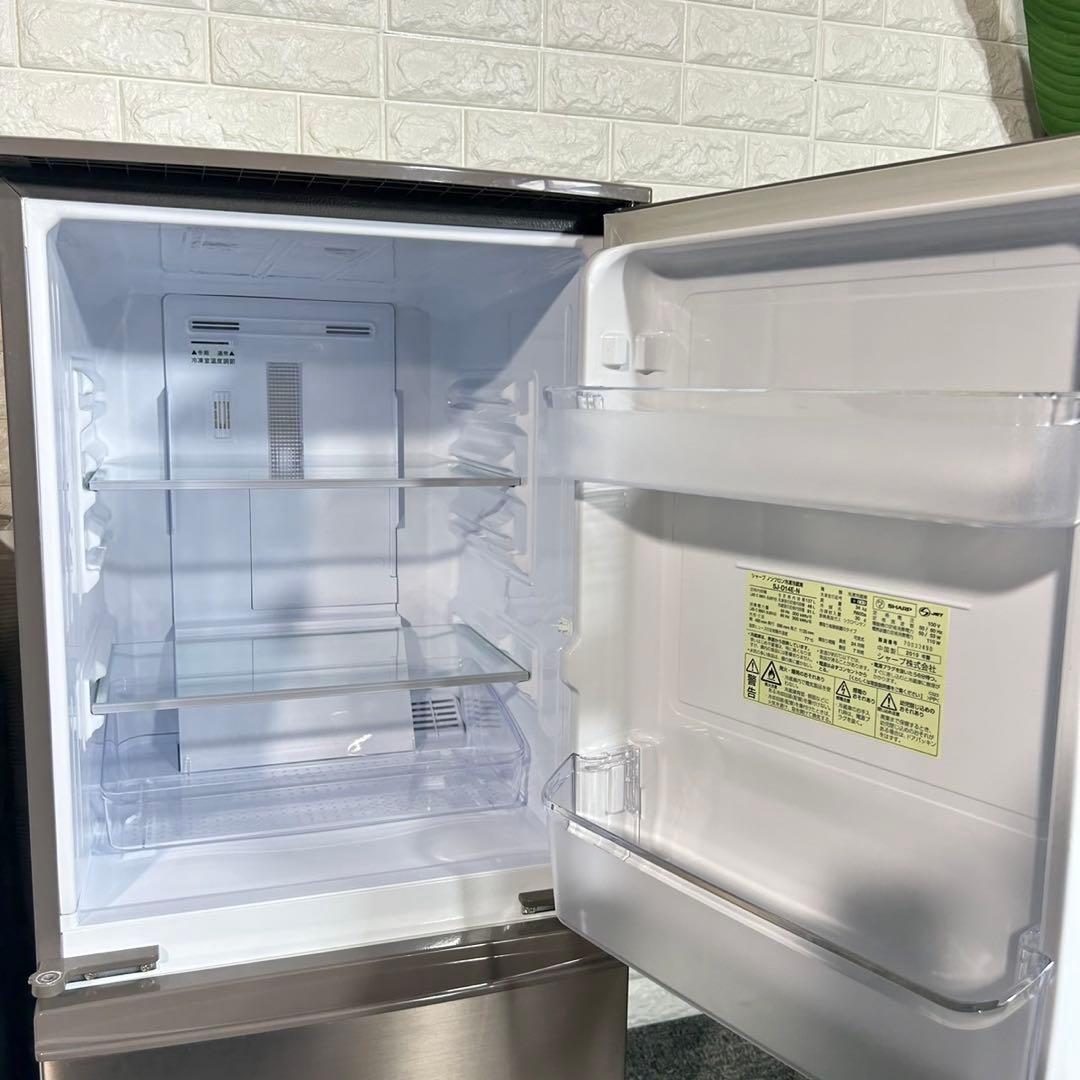 SHARP 生活家電2点セット 冷蔵庫 洗濯機 1人暮しG057