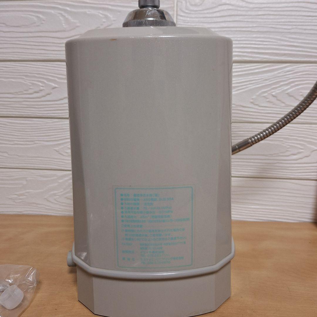 浄水器　蔵　kura SPRING WATER 現状品