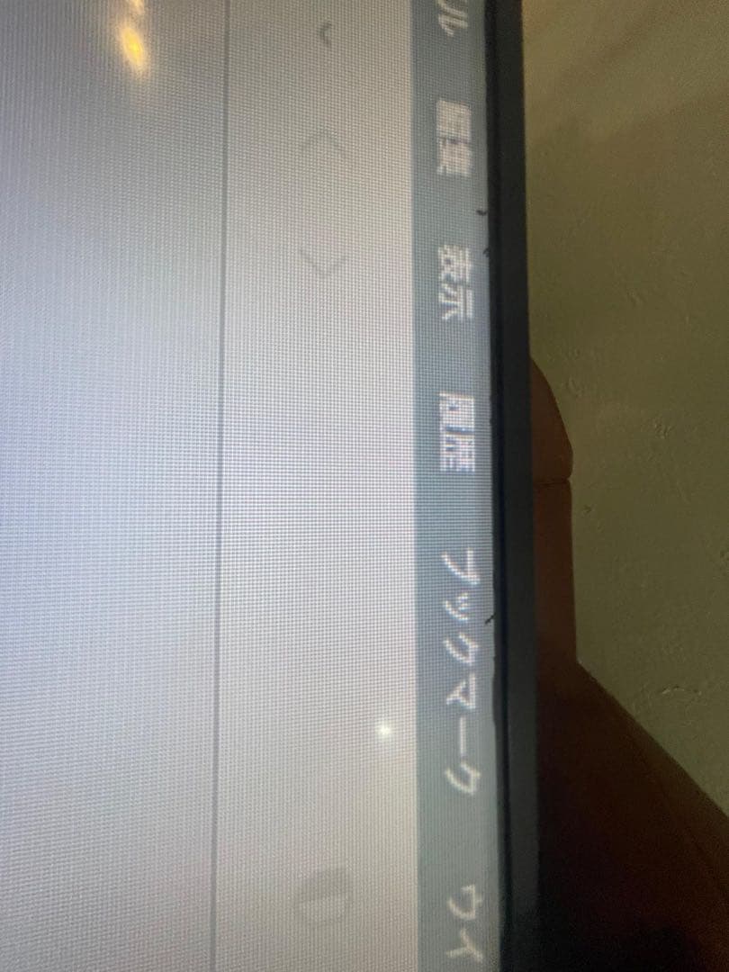 Lg ultrastretch 86BH5C -B 86インチ　2台セット