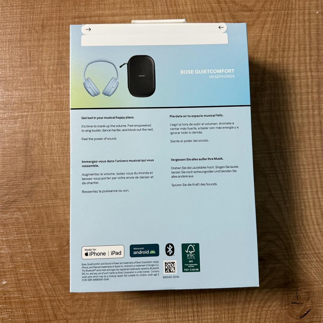 【新品 】BOSE ブルートゥースヘッドホン Moon Stone Blue