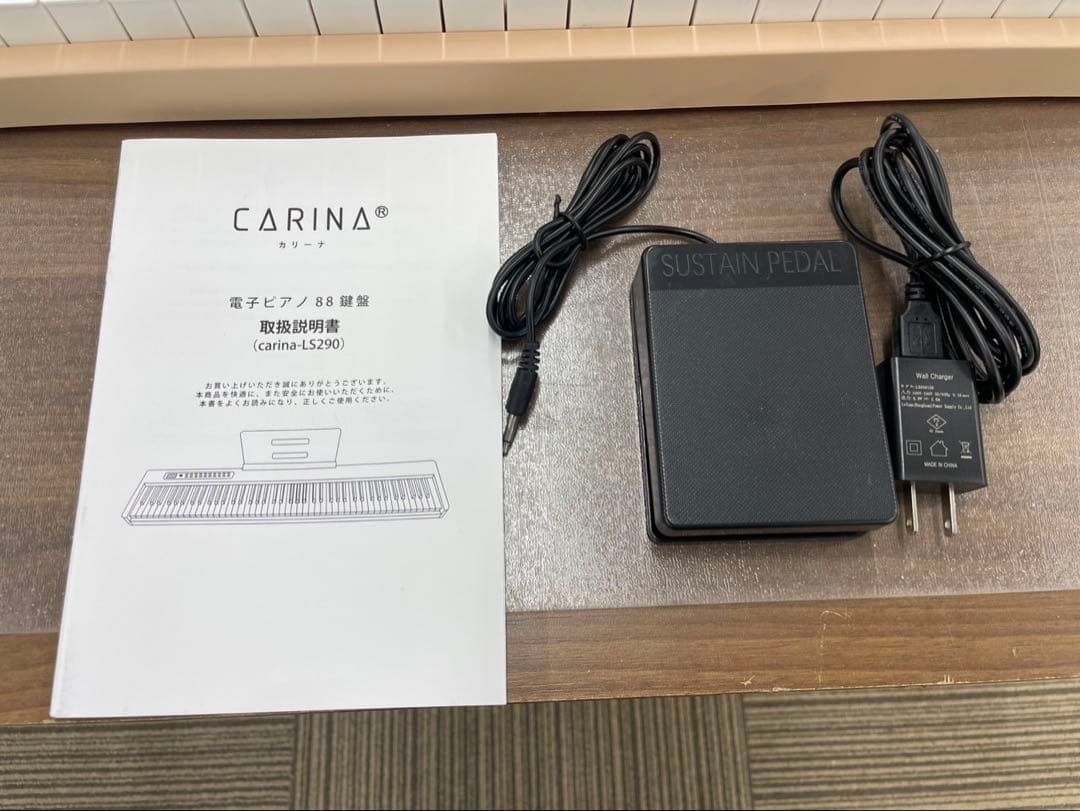 電子ピアノ　88鍵盤　充電タイプ　スリム軽量 オークベージュ