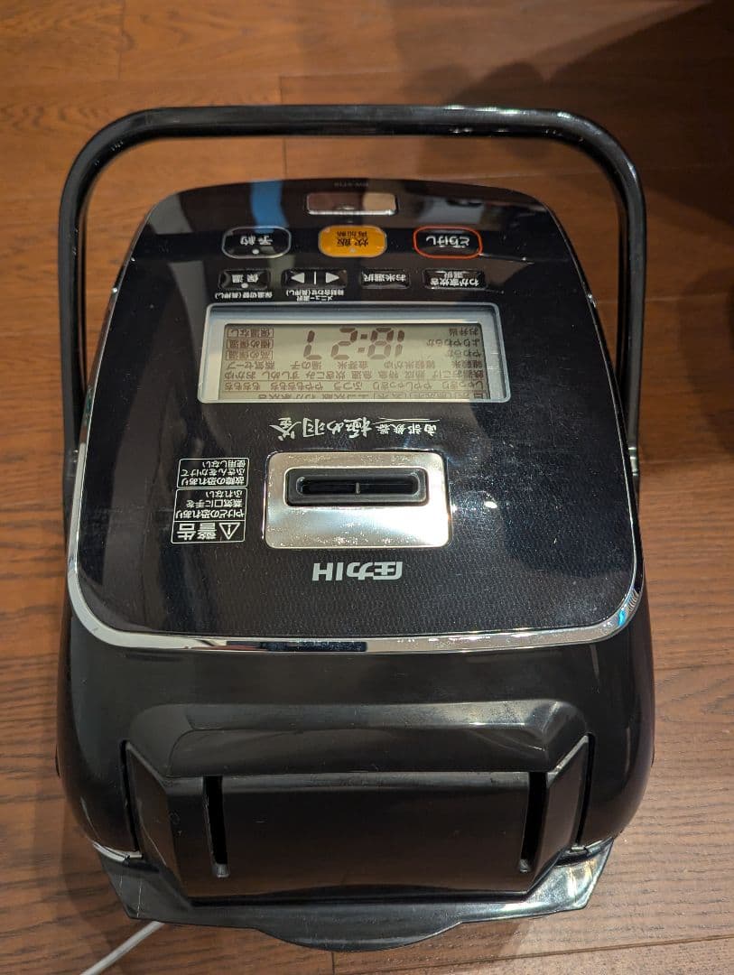 zojirushi NW- AT10 極め炊き　圧力IH炊飯ジャー　南部鉄器