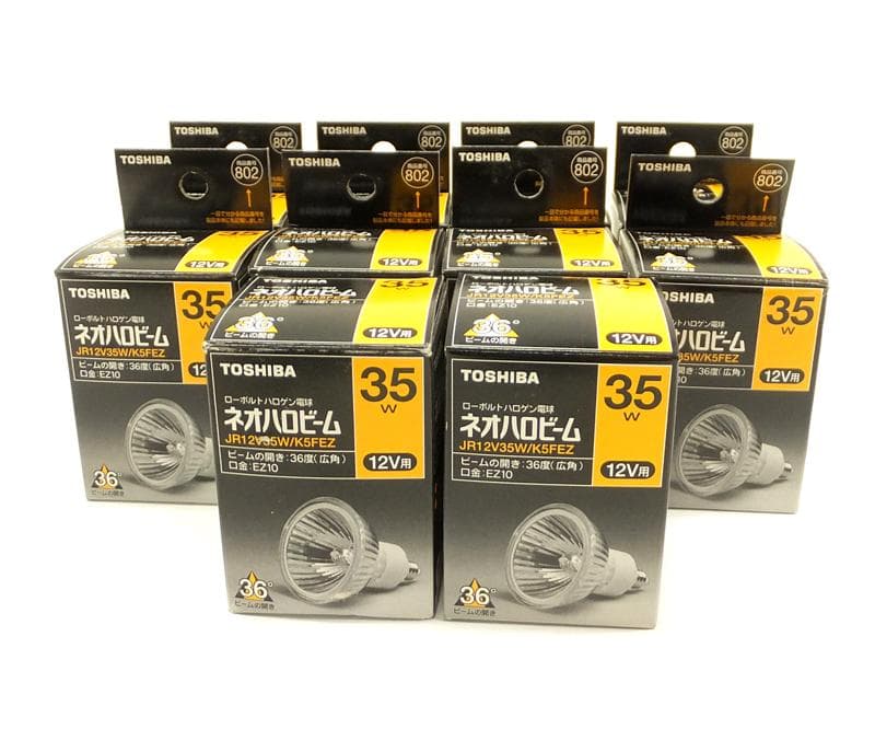 TOSHIBA ネオハロビーム JR12V35W/K5FEZ 10個セット新品