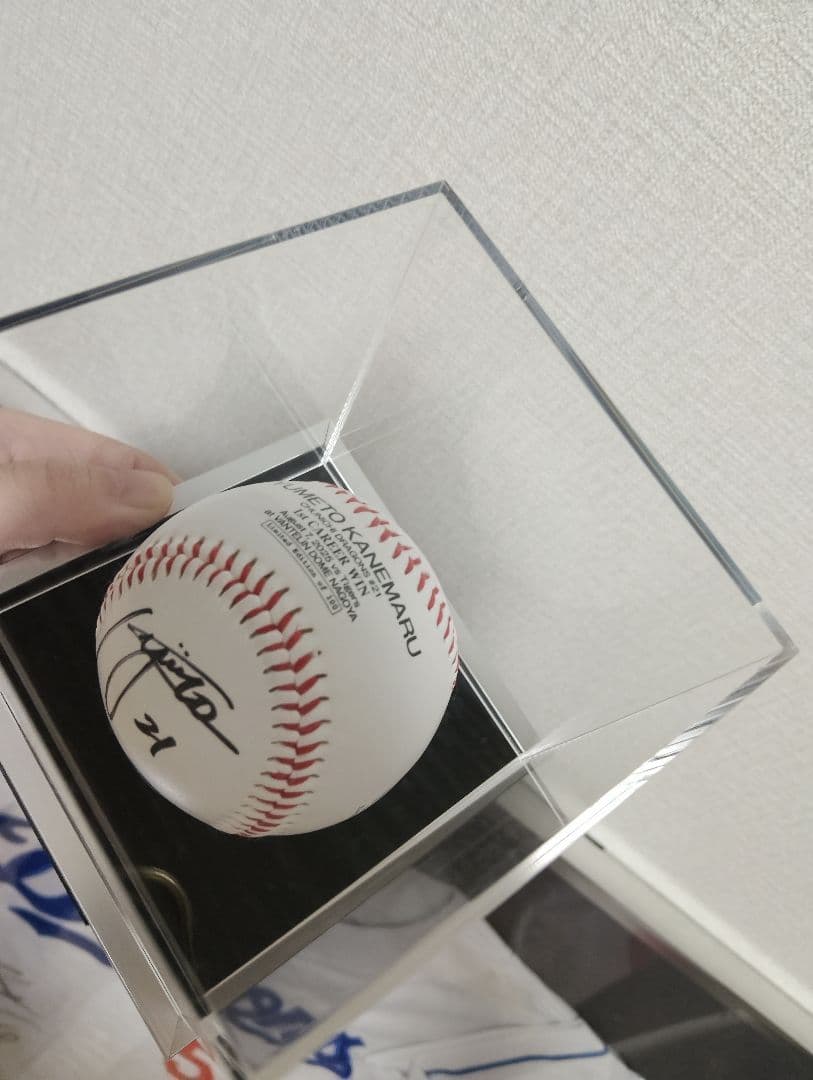 金丸夢斗 1st Career Win 直筆サインボール　証明付