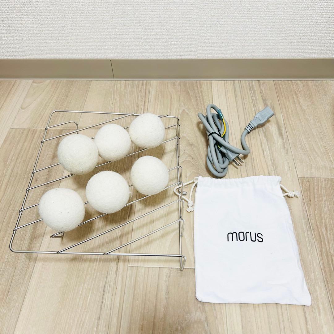 【未使用級】Morus Zero モルス ゼロ 小型衣類乾燥機 設置工事不要