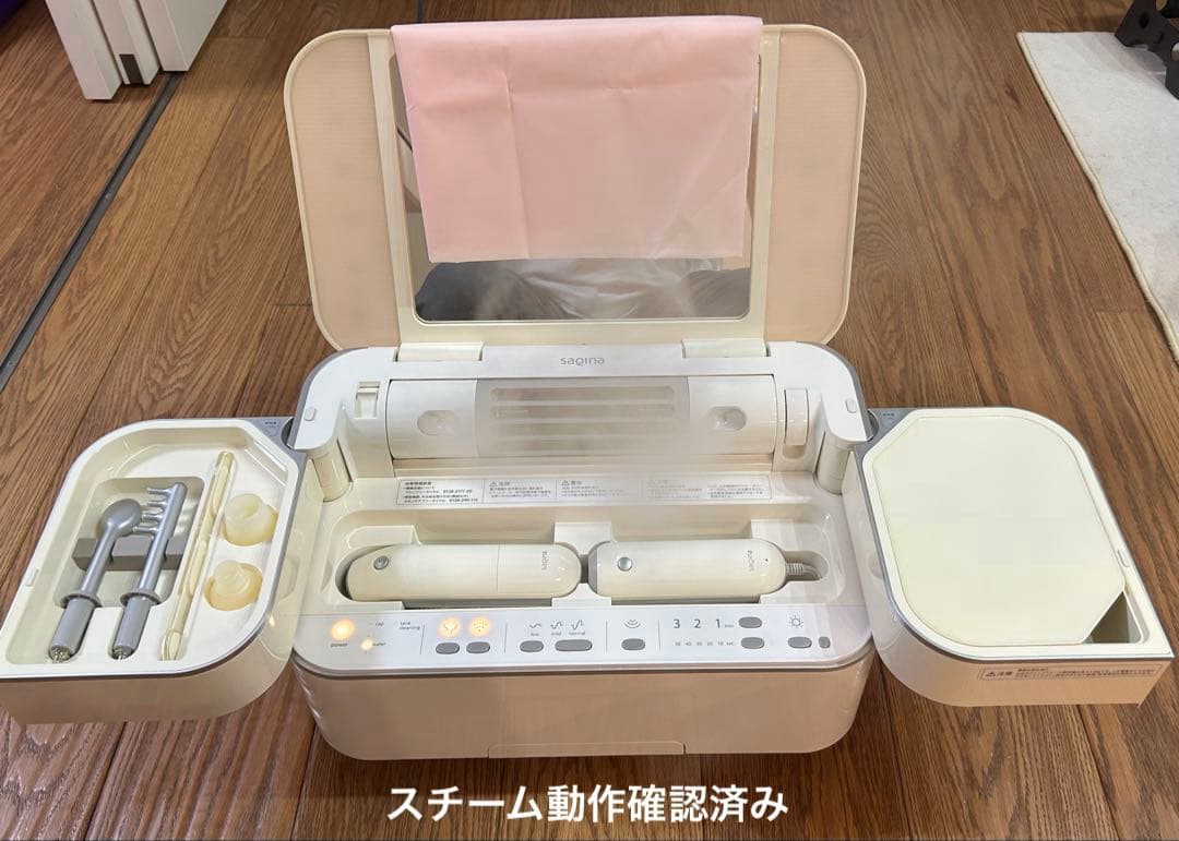 サキナ　ビジュー　動作確認済み　付属品完備