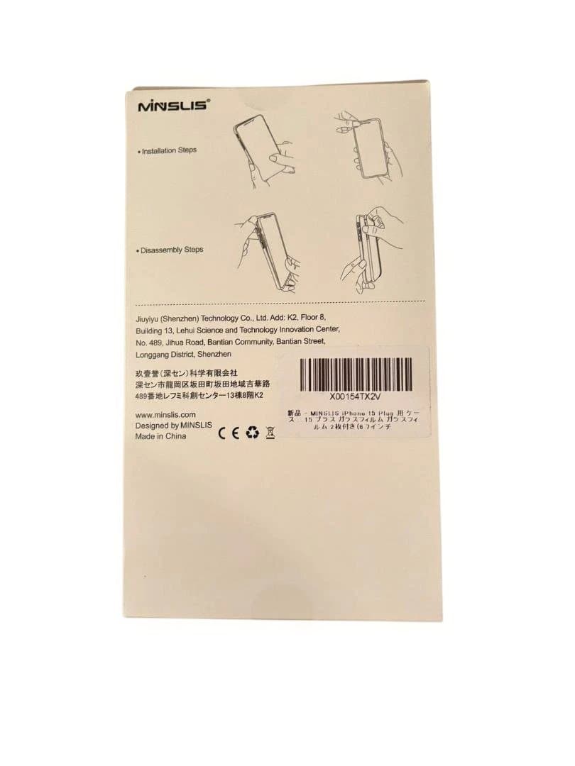 MINSUS iPhone 15 Plus クリアケース