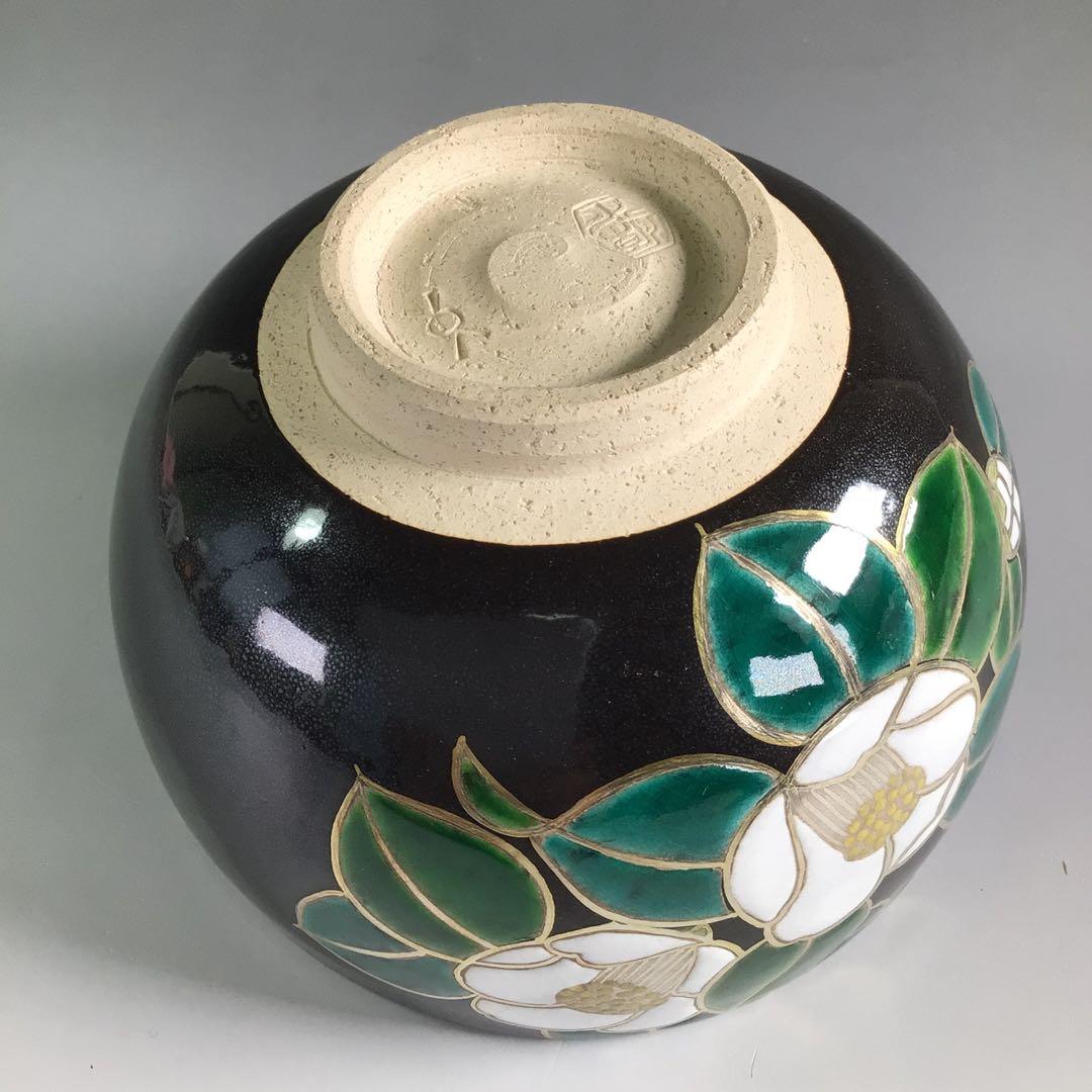 Ｒ４０２　茶碗　『中村源水造』『大徳寺　小野澤寛海箱書』『宗旦椿』　共箱　茶道具