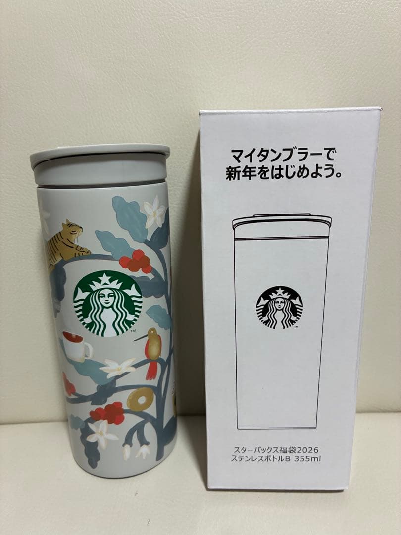 【抜き取りなし】お値下げ中/スターバックス 2026年/福袋
