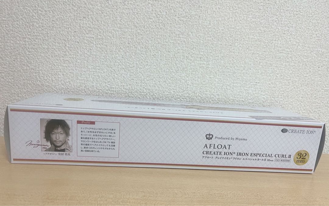 クレイツ イオン アフロート エスペシャルカール2 32mm カールアイロン