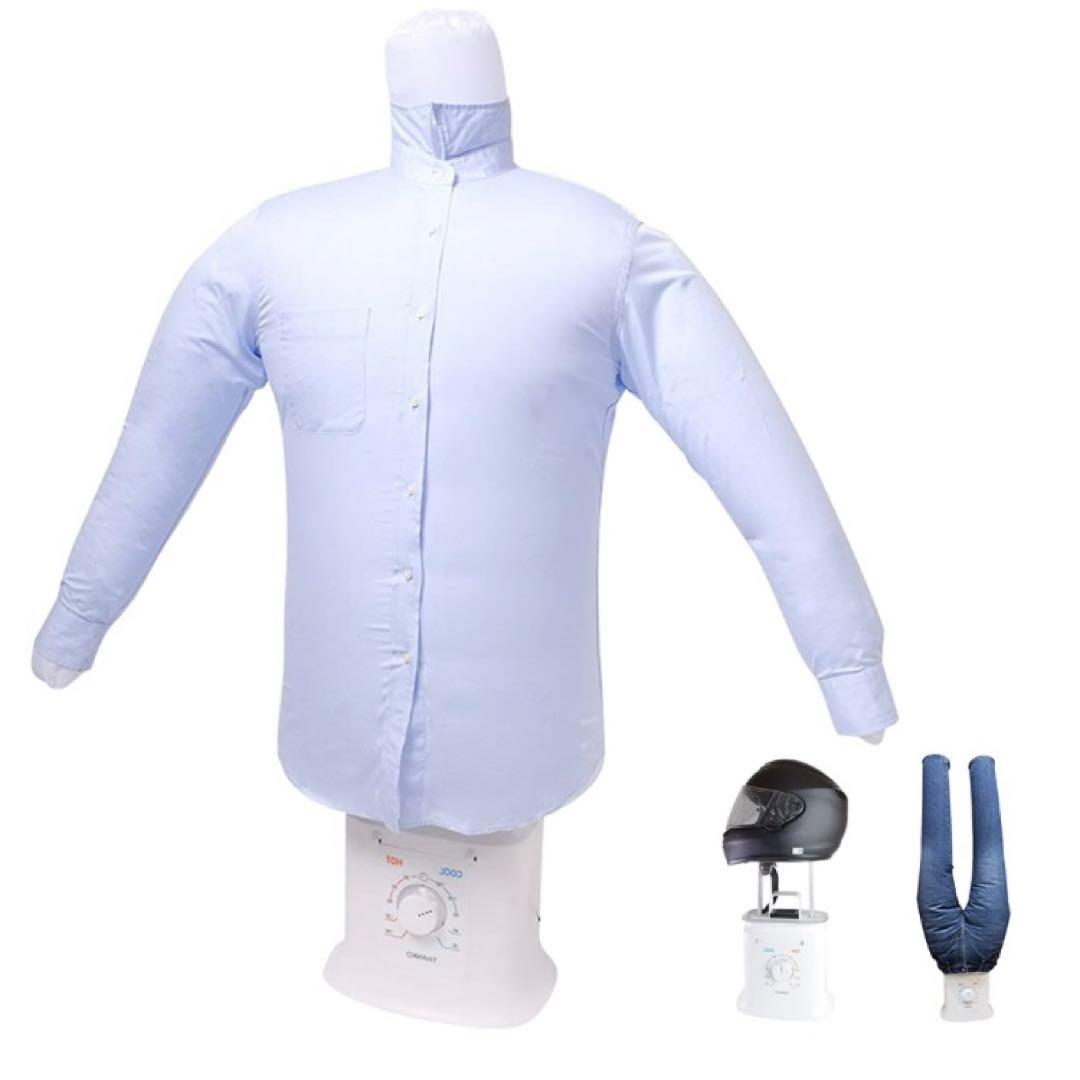 ✨展示品・美品です♪✨　シワを伸ばす乾燥機　アイロンいら〜ず2 TKNICLOS