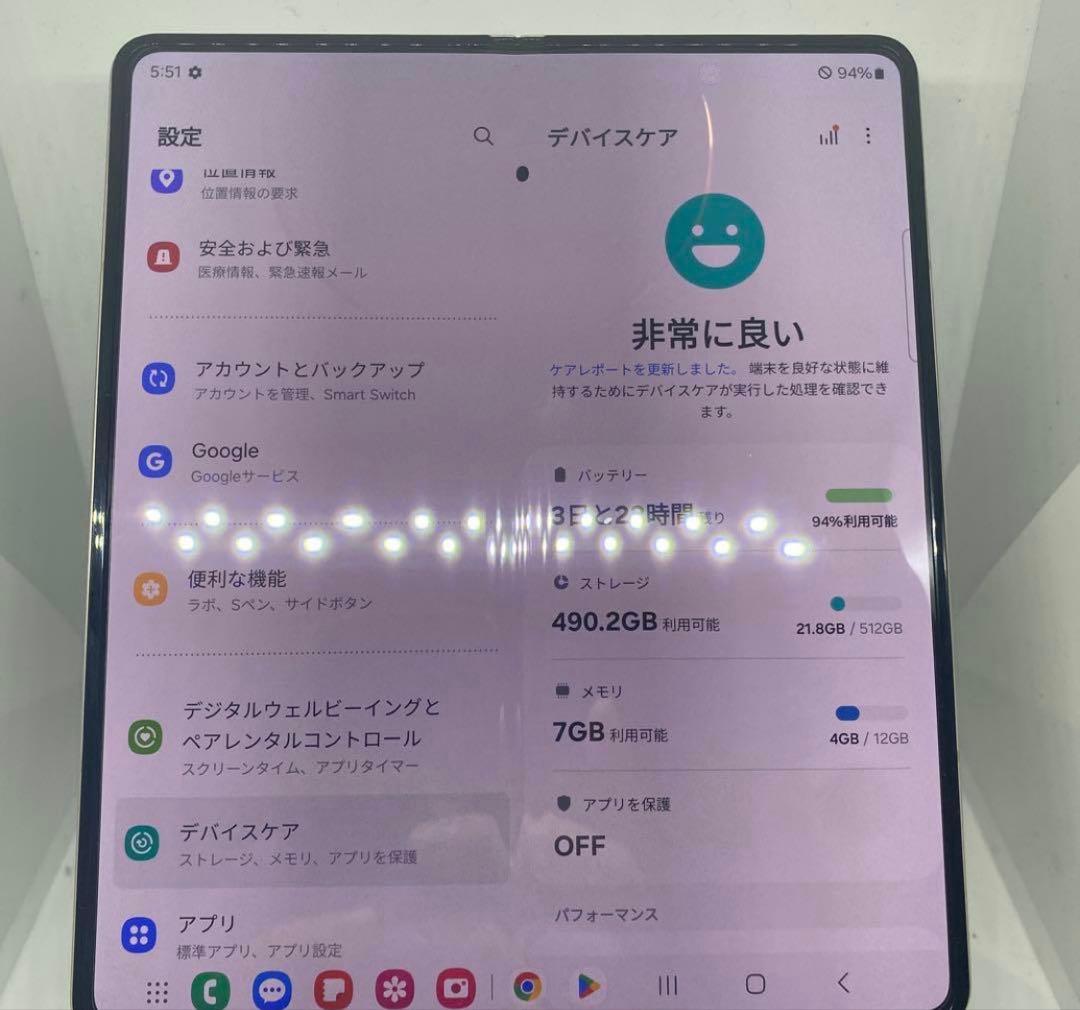 【ジャンク品】SamsungGalaxyZ Fold4 5G 512GB 韓国版