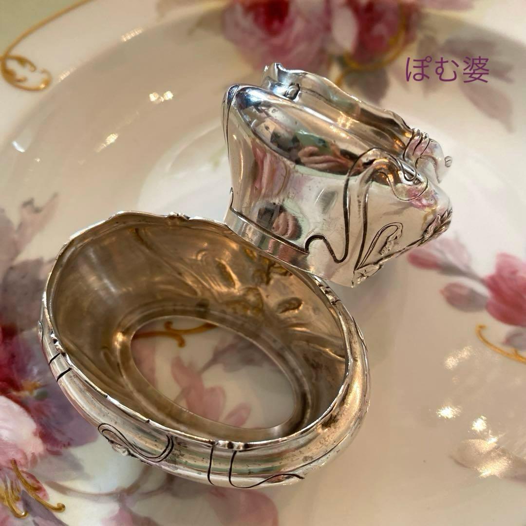 【フランス／H.スフロ】純銀 クリスタル／ソルトセラー 調味料入れ ２個セット