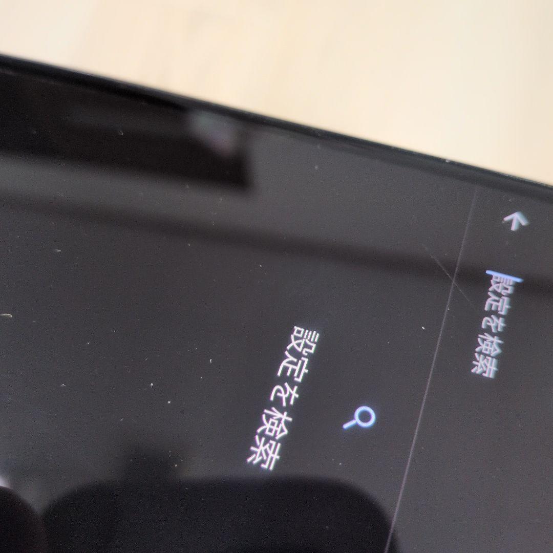 Google Pixel 4a 5G 本体 128GB