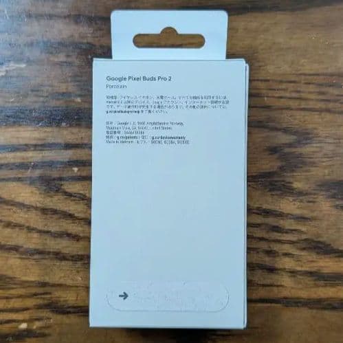 新品、未開封品/Pixel Buds Pro 2 Porcelain