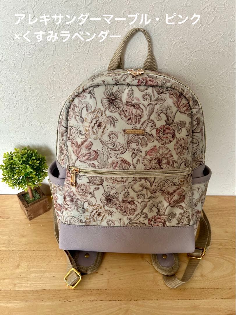 Tomo3さま専用です⭐︎