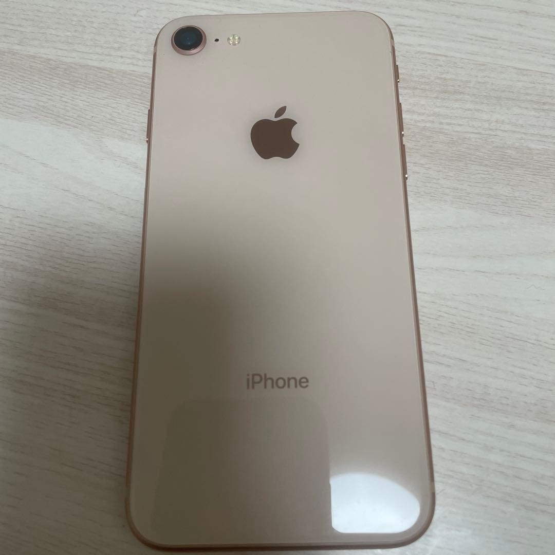 iPhone8 本体 ゴールド 最大容量87%