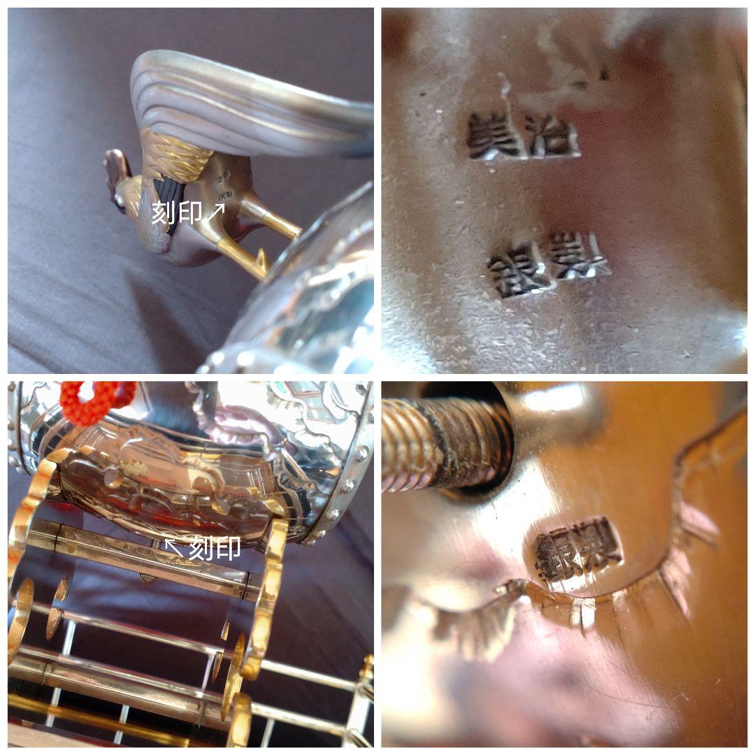 銀製/諫古太鼓/太鼓乗鶏/置物/共箱 ガラスケース付/縁起物/骨董品/美術品/