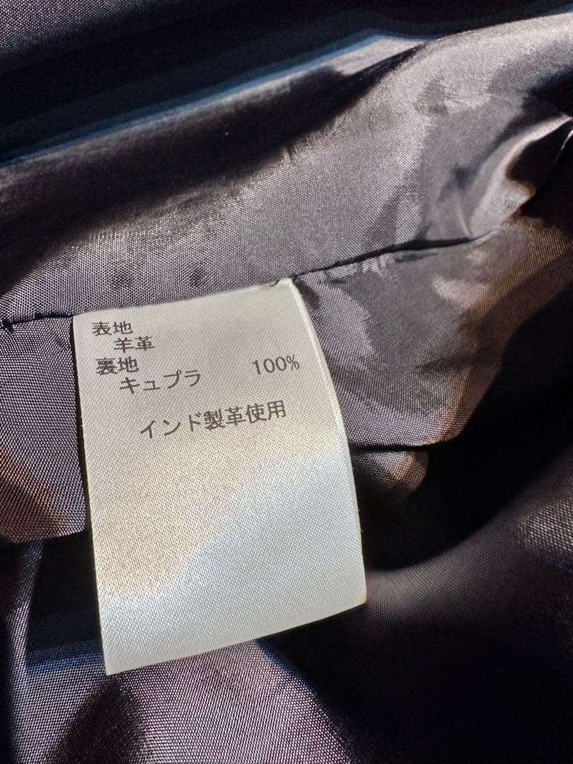 11号 大きいサイズ！極美品！最高級 レリアン 本革 羊革 ラムレザージャケット
