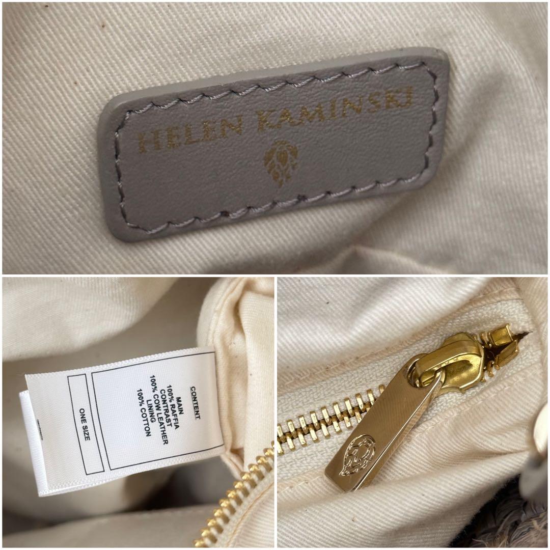 【美品✨️】HELEN KAMINSKI Pinimilla S Bridle