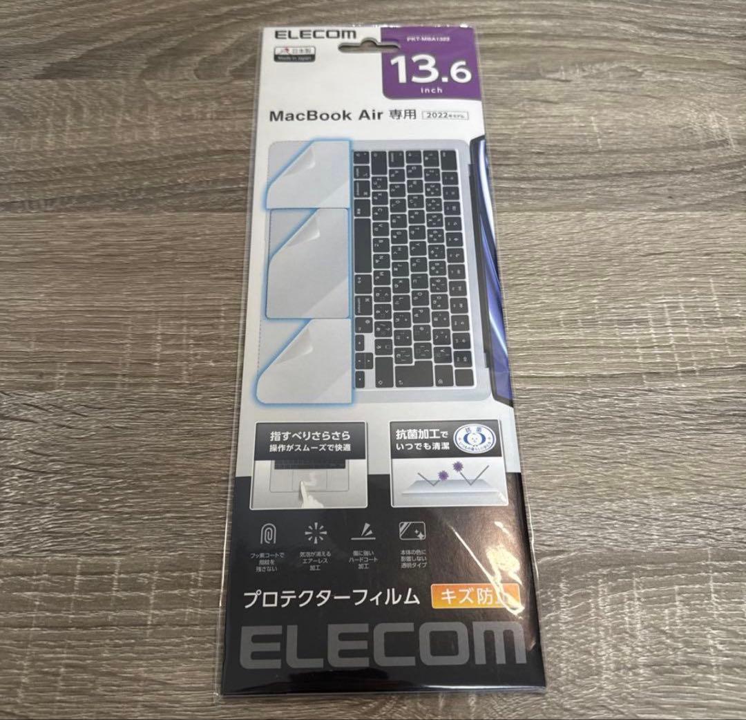 havid　MacBook Air M2 2022 本体・箱・付属品・