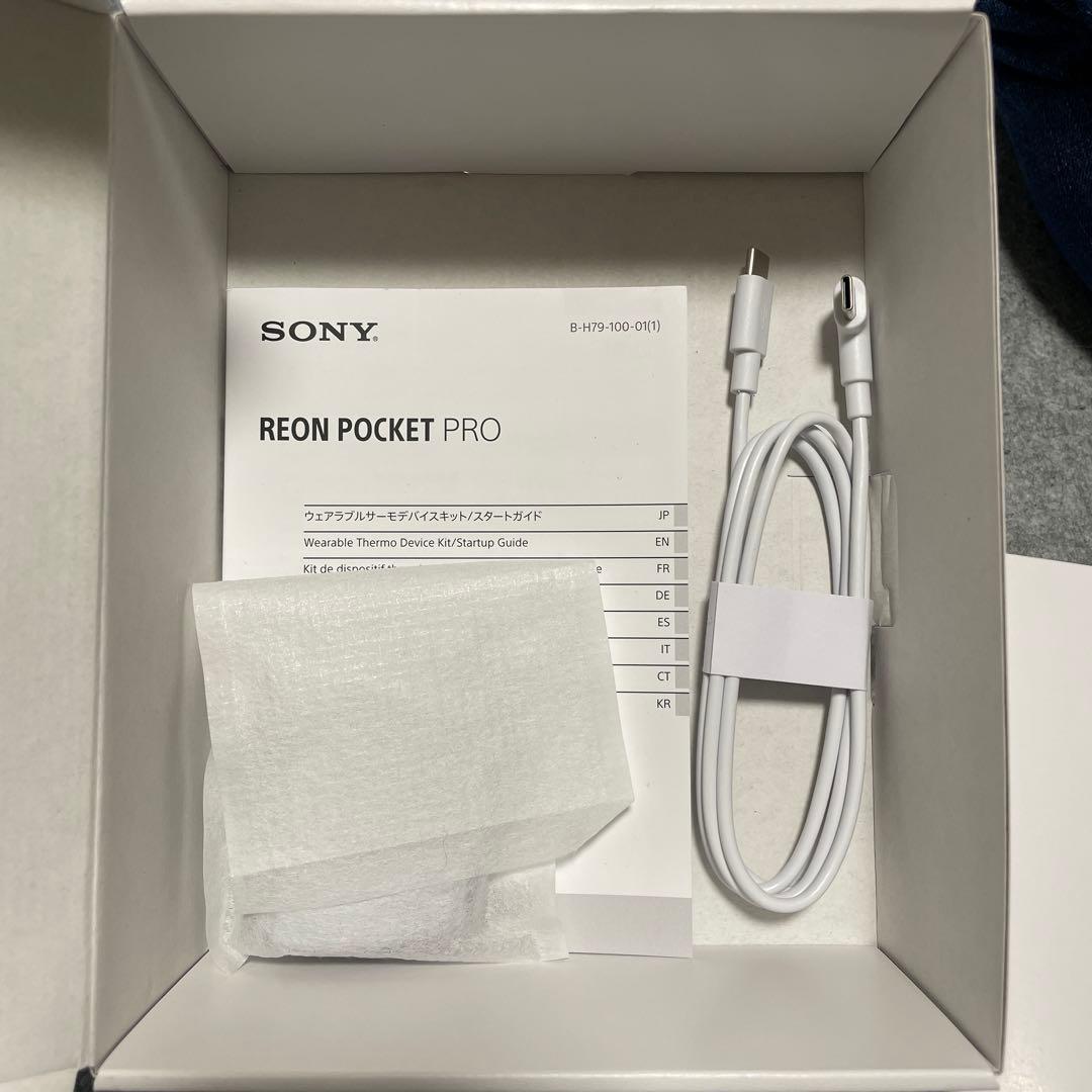 ソニー REON POCKET PRO