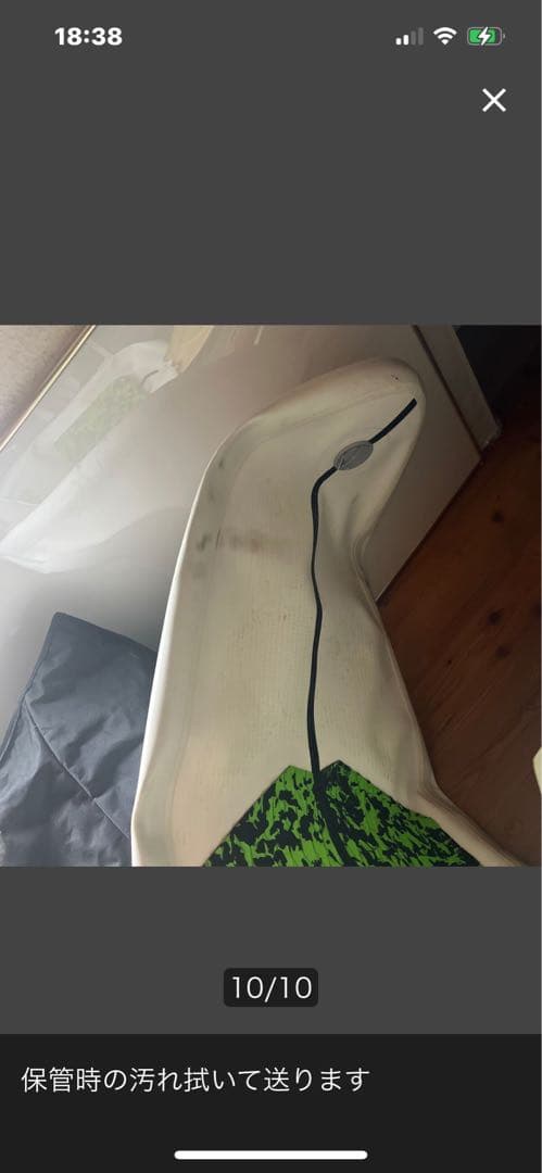 ホワイト/グリーン迷彩 専用の出品購入者決まっています